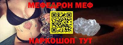 ПСИЛОЦИБИНОВЫЕ ГРИБЫ Рыбинск