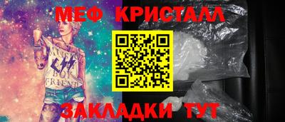ПСИЛОЦИБИНОВЫЕ ГРИБЫ Рыбинск