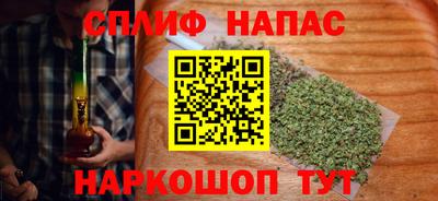 ПСИЛОЦИБИНОВЫЕ ГРИБЫ Рыбинск