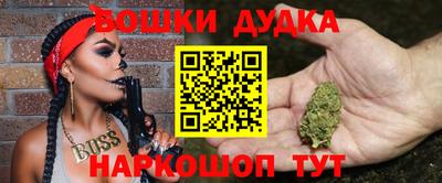 соль ск Рязань