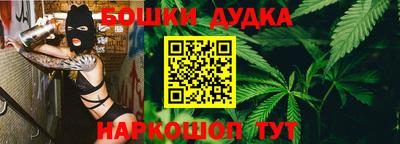 наркотики Рузаевка