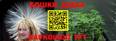 ПСИЛОЦИБИНОВЫЕ ГРИБЫ Рыбинск