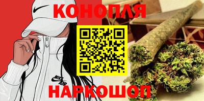 наркотики Рузаевка