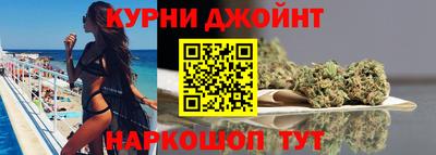 соль ск Рязань