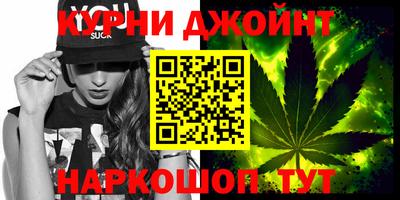 наркотики Рузаевка