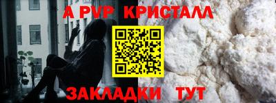 ПСИЛОЦИБИНОВЫЕ ГРИБЫ Рыбинск