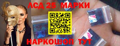 ПСИЛОЦИБИНОВЫЕ ГРИБЫ Рыбинск