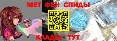ПСИЛОЦИБИНОВЫЕ ГРИБЫ Рыбинск
