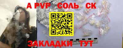 ПСИЛОЦИБИНОВЫЕ ГРИБЫ Рыбинск
