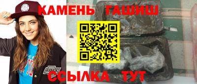 соль ск Рязань