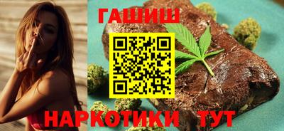 соль ск Рязань
