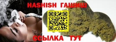 наркотики Рузаевка