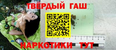 соль ск Рязань