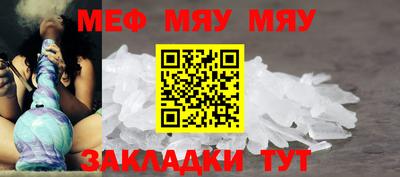 соль ск Рязань