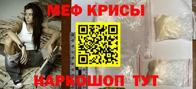 ПСИЛОЦИБИНОВЫЕ ГРИБЫ Рыбинск